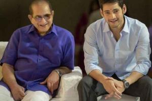 Mahesh Babu Organizes Covid-19 Vaccination Drive On His Father Krishna's Birthday