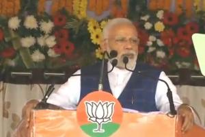 PM Narendra Modi Addresses Public Meeting In Raigarh, Chhattisgarh