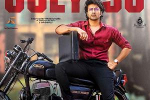 Satyadev's Legal Crime Thriller Film, Thimmarusu To Release On July 30 In Theaters
