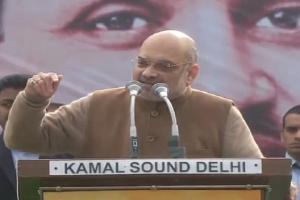 BJP President Shri Amit Shah Remembered Pandit Deendayal Upadhyaya on Samarpan Diwas In Delhi