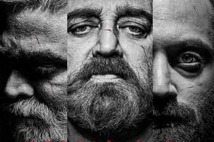 Kamal Haasan, Vijay Sethupathi, And Fahadh Faasil Feature In The Intriguing 'Vikram' First Look