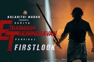 Suriya 40 First Look: Suriya's Film With Director Pandiraj Titled 'Etharkkum Thunindhavan'