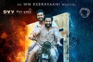 T-Series & Lahari Music Acquire Music Rights To SS Rajamouli's RRR Movie For All Languages