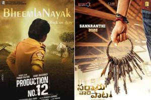 PSPKRana Movie To Clash With Mahesh Babu's Sarkaru Vaari Paata On Sankranthi 2022