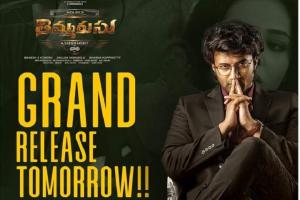 Thimmarusu Box Office Collection | All Language | Day Wise | Worldwide