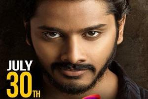 Ishq - Not a Love Story Box Office Collection | All Language | Day Wise | Worldwide