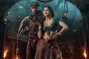 Vikrant Rona: Makers Unveiled The First Look Of Jacqueline Fernandez From Kiccha Sudeep Starrer Pan-India Film