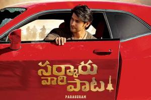 Sarkaru Vaari Paata: Mahesh Babu Reveals The First Look And Release Date Of Parasuram Directorial