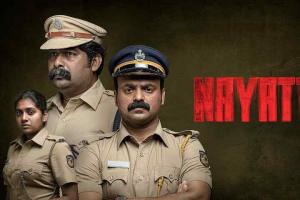 Nayattu Remake: John Abraham And Allu Arjun To Back Hindi & Telugu Remakes Of Malayalam Political Thriller