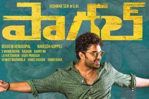 Paagal Box Office Collection | All Language | Day Wise | Worldwide