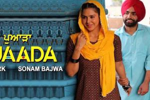 Ammy Virk And Sonam Bajwa Starrer 'Puaada' Brings Audience Back To Theaters