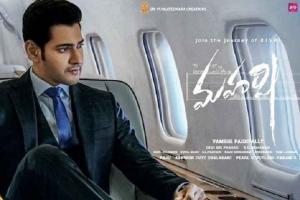 SIIMA Awards 2019: Mahesh Babu's Maharshi, Dhanush's Asuran Get To Nominations