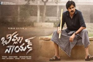 Bheemla Nayak Box Office Collection | All Language | Day Wise | Worldwide