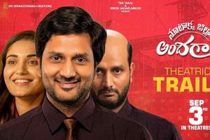 Nootokka Jillala Andagadu Box Office Collection | All Language | Day Wise | Worldwide