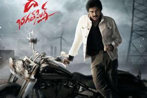 PSPK28: Pawan Kalyan's Next With Director Harish Shankar Is Titled 'Ustaad Bhagat Singh'