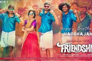 Friendship Box Office Collection | All Language | Day Wise | Worldwide