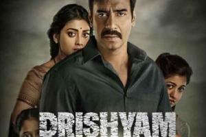 Ajay Devgn And Drishyam Cast Set To Reprise Their Roles In Drishyam 2!