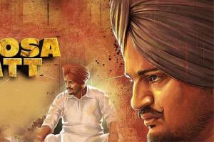 Moosa Jatt Box Office Collection | All Language | Day Wise | Worldwide