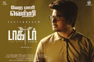 Box Office: Sivakarthikeyan's Doctor Becomes The Highest Grosser Indian Film After The Second Covid-19 Wave