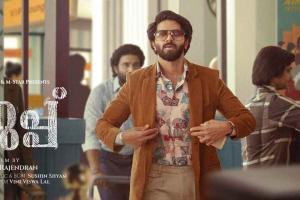 Dulquer Salmaan's 'Kurup' To Release On Record Number Of Screens In Kerala