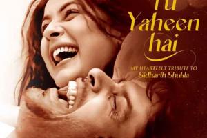 Tu Yaheen Hai: Shehnaaz Gill's First Social Media Post After Sidharth Shukla's Demise Is All Heart