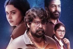 Star Box Office Collection | All Language | Day Wise | Worldwide