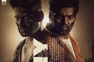 Enemy Box Office Collection | All Language | Day Wise | Worldwide
