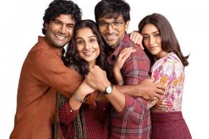 Vidya Balan To Star Alongside Ileana D'Cruz, Pratik Gandhi, & Sendhil Ramamurthy For A Film On Modern Relationships