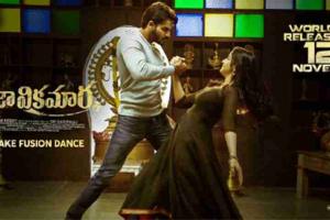 Raja Vikramarka Box Office Collection | All Language | Day Wise | Worldwide