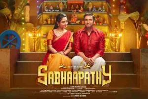 Sabhaapathy Box Office Collection | All Language | Day Wise | Worldwide