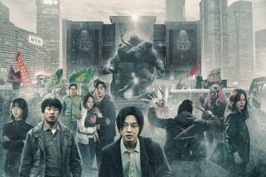 'Hellbound' Director Stunned By No. 1 Spot On Netflix Viewership Rankings