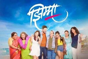 Jhimma Box Office Collection | All Language | Day Wise | Worldwide