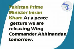 Pakistan PM Imran Khan: As a peace gesture we are releasing Wing Commander Abhinandan Tomorrow