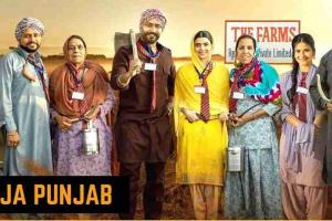 Teeja Punjab Box Office Collection | All Language | Day Wise | Worldwide