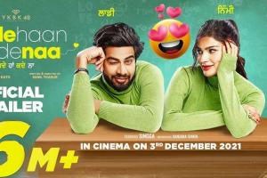 Kade Haa Kade Naa Box Office Collection | All Language | Day Wise | Worldwide