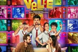 Velle Box Office Collection | All Language | Day Wise | Worldwide