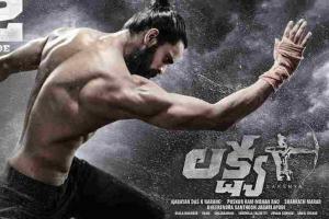 Lakshya Box Office Collection | All Language | Day Wise | Worldwide