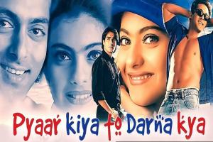 Pyaar Kiya To Darna Kya Box Office Collection | Day Wise | Worldwide