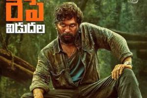 Allu Arjun's 'Pushpa - The Rule' To Resume Shoot In First Quarter Of 2022