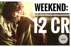 Pushpa: The Rise Gets Good Weekend In Hindi Version