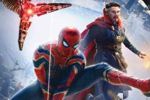Box Office Records Broken By 'Spider-Man: No Way Home'