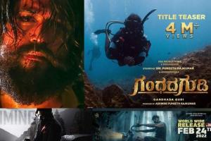 Kannada film industry eyes a pan-India footprint in 2022