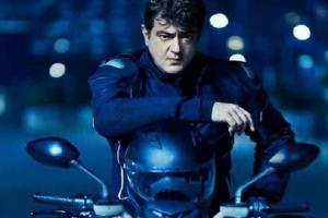 'Valimai' Release Postponed Till Covid Situation Normalises: Boney Kapoor