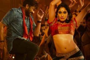 Lyrics Of 'Acharya' Item Song Irk Rural Medical Practitioners