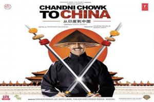Chandni Chowk To China Box Office Collection | Day Wise | Worldwide