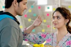 Mahesh Babu's 'Sarkaru Vaari Paata' Likely To Get Postponed