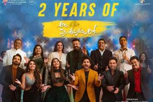 Allu Arjun Recalls Sweet Memories Of Working On 'Ala Vaikunthapuramlo'