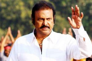 Tollywood Actor Mohan Babu Announces University Named After Him