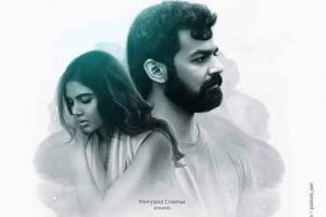 Hridayam Box Office Collection | All Language | Day Wise | Worldwide