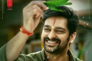 Naga Shaurya's Upcoming Romantic Comedy Titled 'Krishna Vrinda Vihari'
